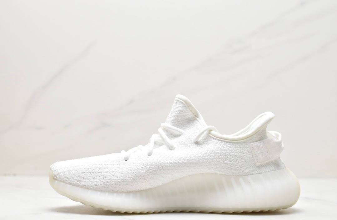 Yeezy 350 V2 Cream Shoes