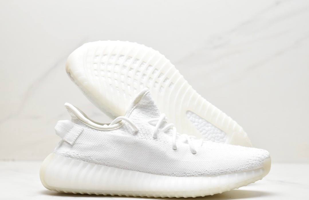 Yeezy 350 V2 Cream Shoes
