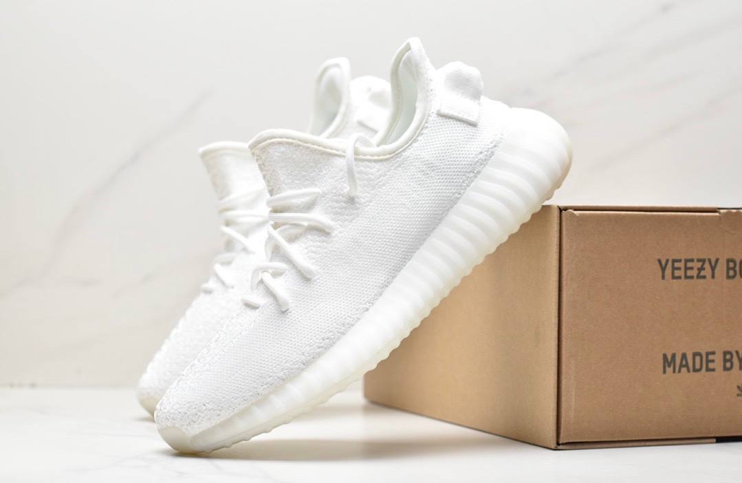 Yeezy 350 V2 Cream Shoes