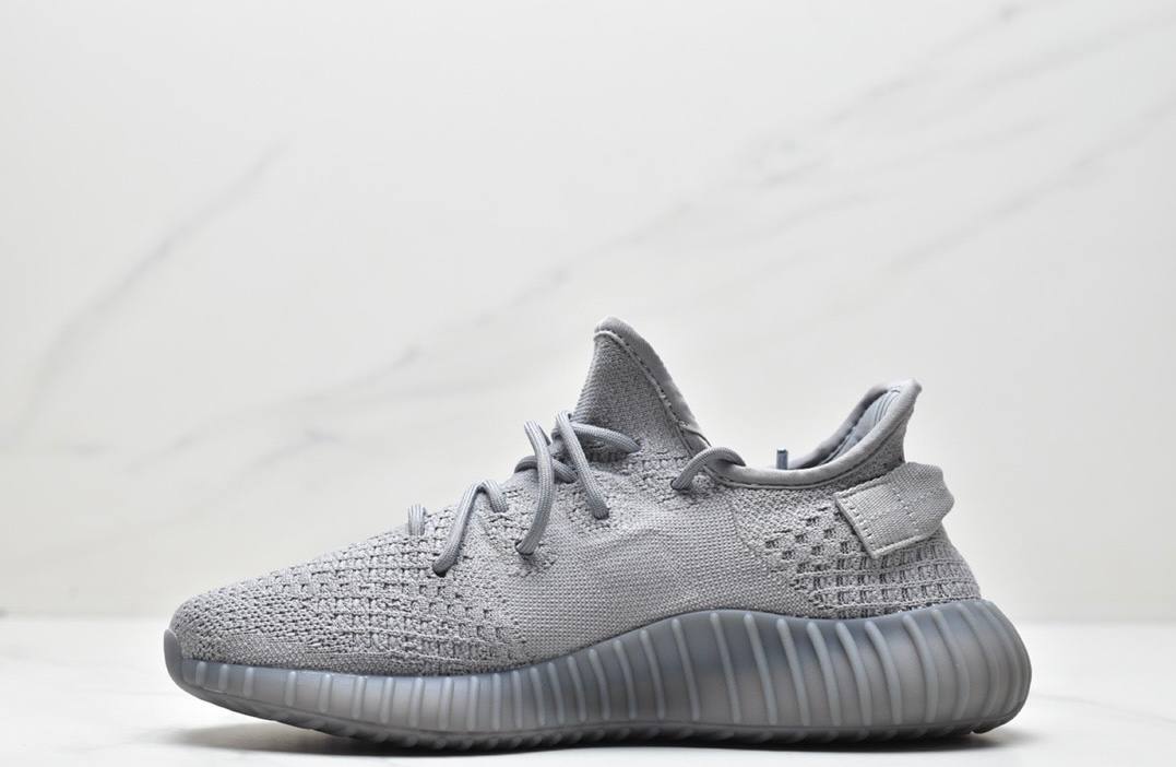 Yeezy 350 V2 Сиви обувки