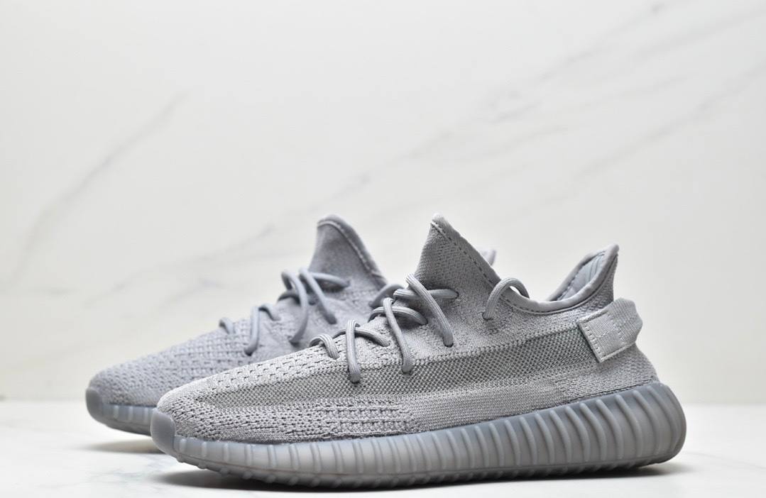 Yeezy 350 V2 Сиви обувки