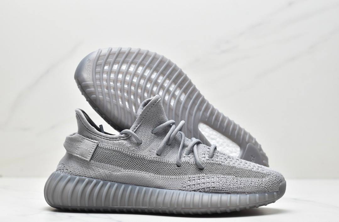 Yeezy 350 V2 Сиви обувки