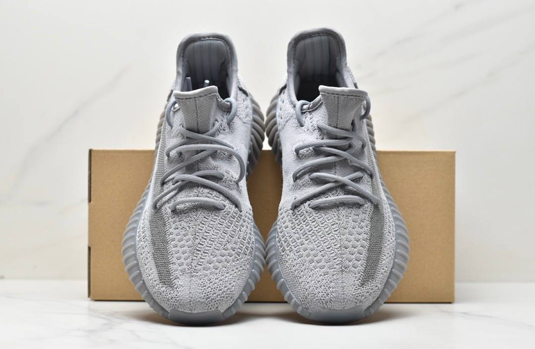 Yeezy 350 V2 Сиви обувки