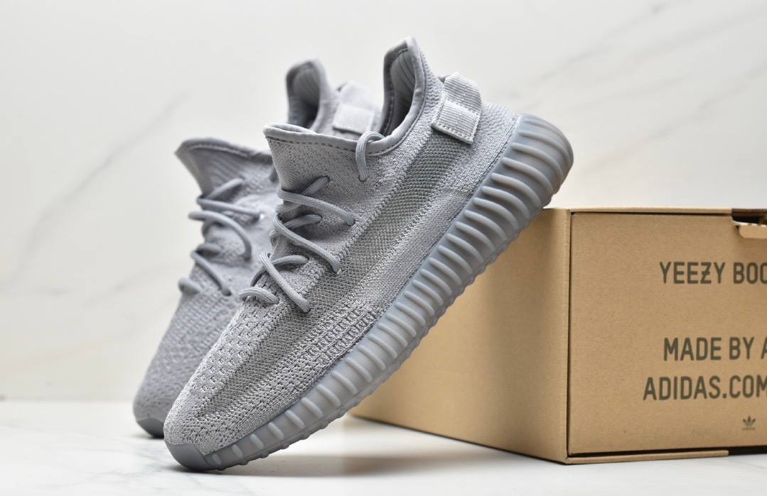 Yeezy 350 V2 Сиви обувки