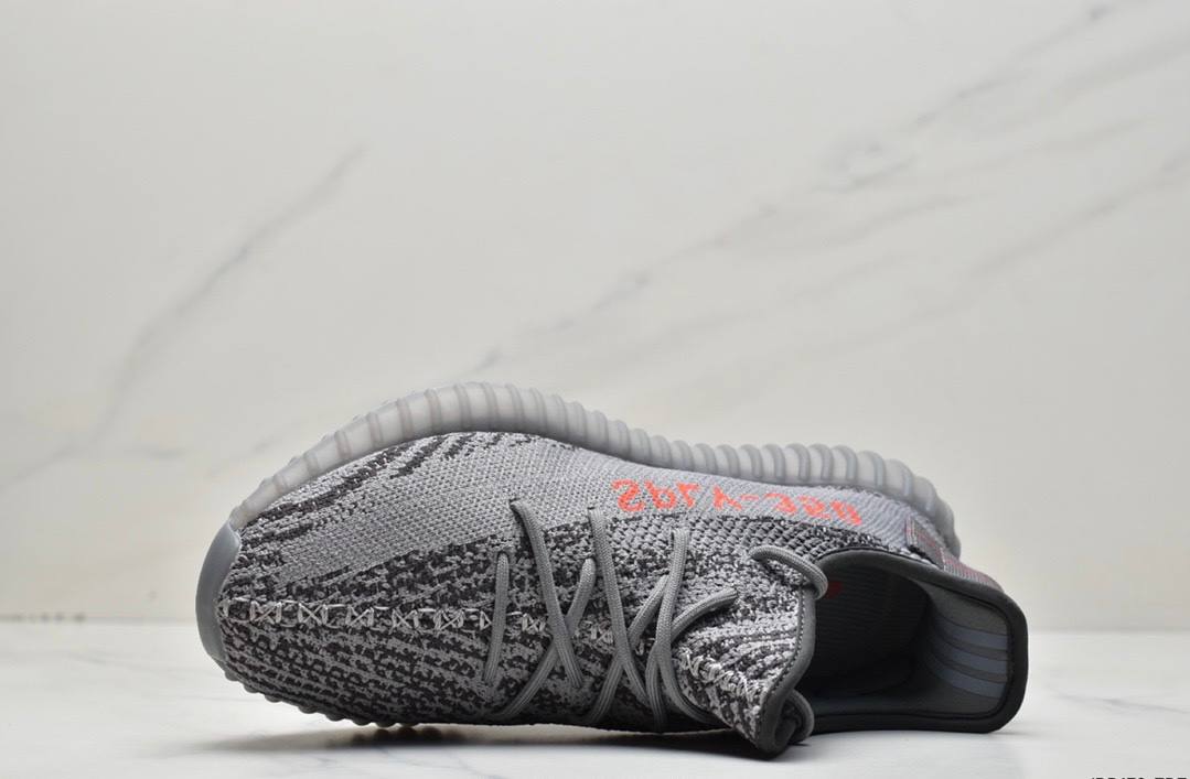 Yeezy 350 V2 Beluga 2.0 Sneakers