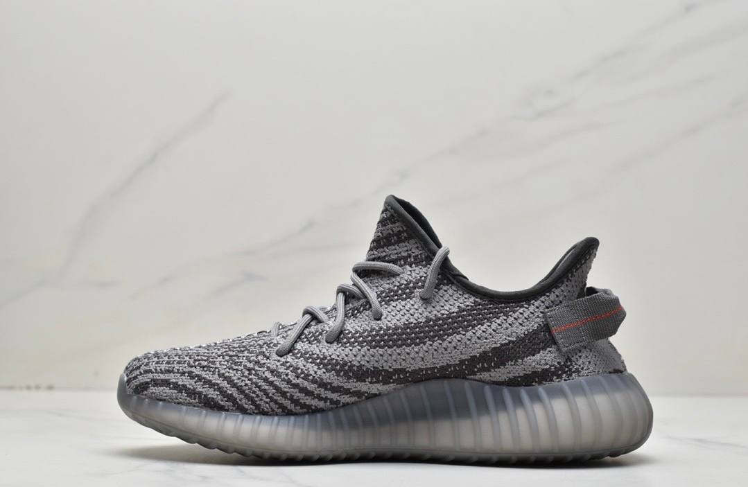 Yeezy 350 V2 Beluga 2.0 Sneakers
