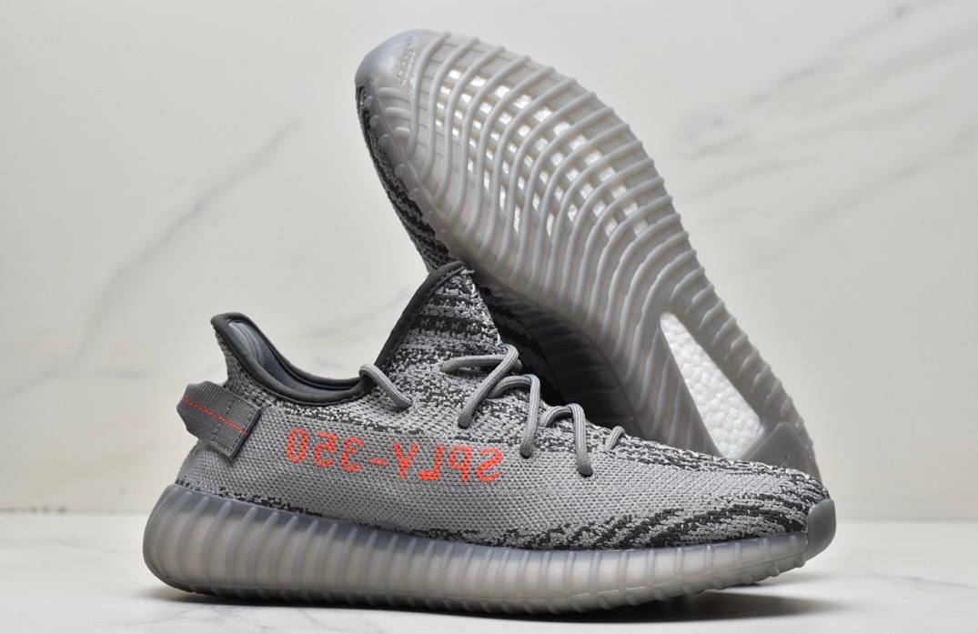 Yeezy 350 V2 Beluga 2.0 Sneakers