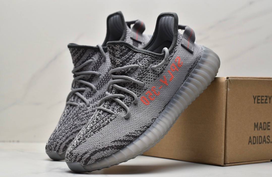 Yeezy 350 V2 Beluga 2.0 Sneakers
