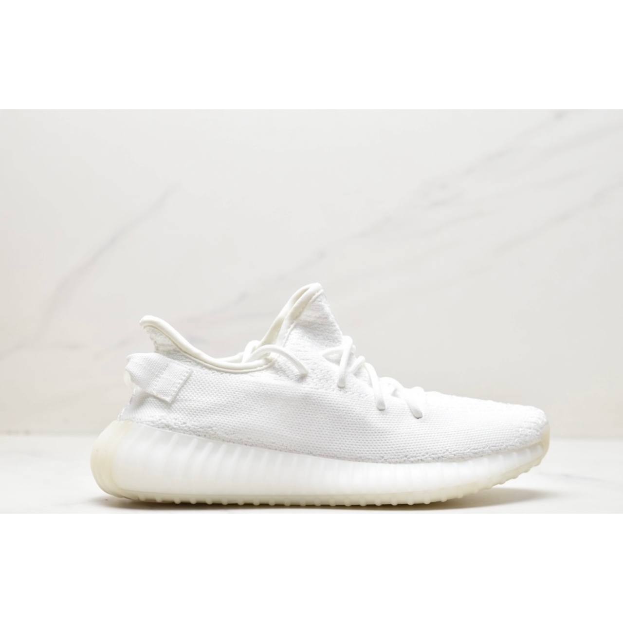 Yeezy 350 V2 Cream Shoes