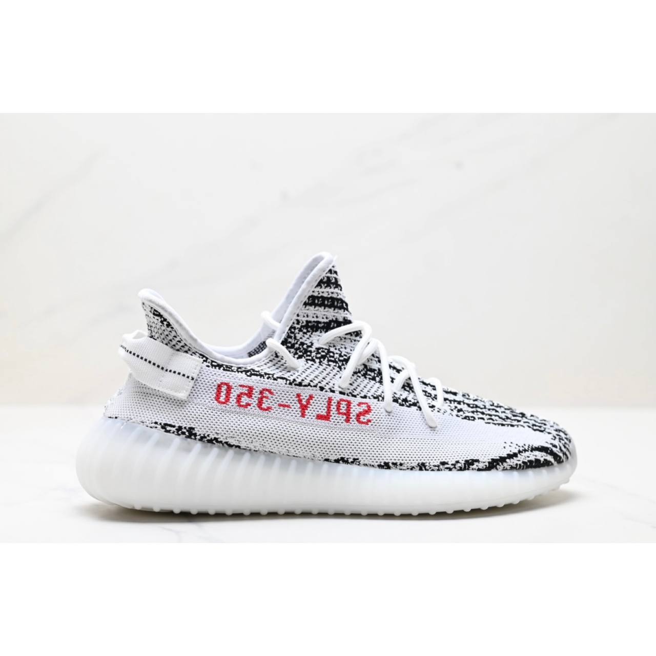 Yeezy 350 V2 Zebra Shoes