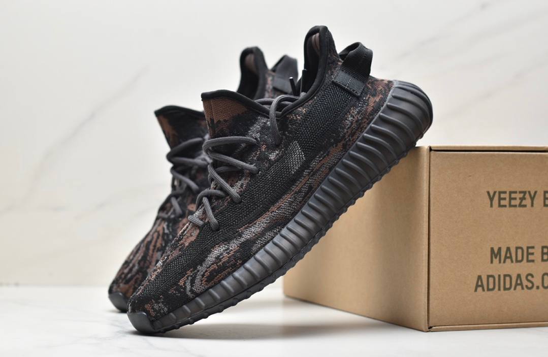 Yeezy 350 V2 MX Rock Shoes