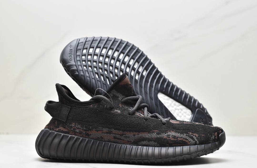 Yeezy 350 V2 MX Rock Shoes