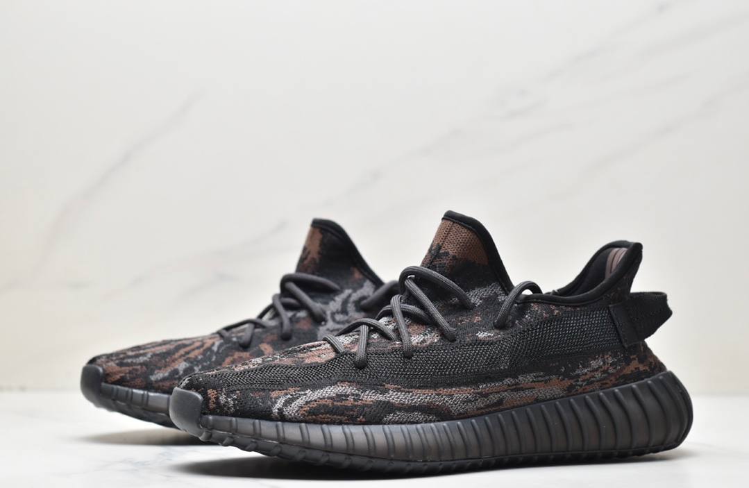 Yeezy 350 V2 MX Rock Shoes