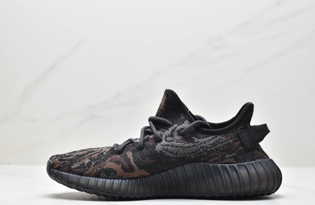Yeezy 350 V2 MX Rock Shoes